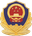 公安备案